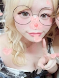 ユン