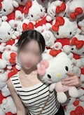 れお