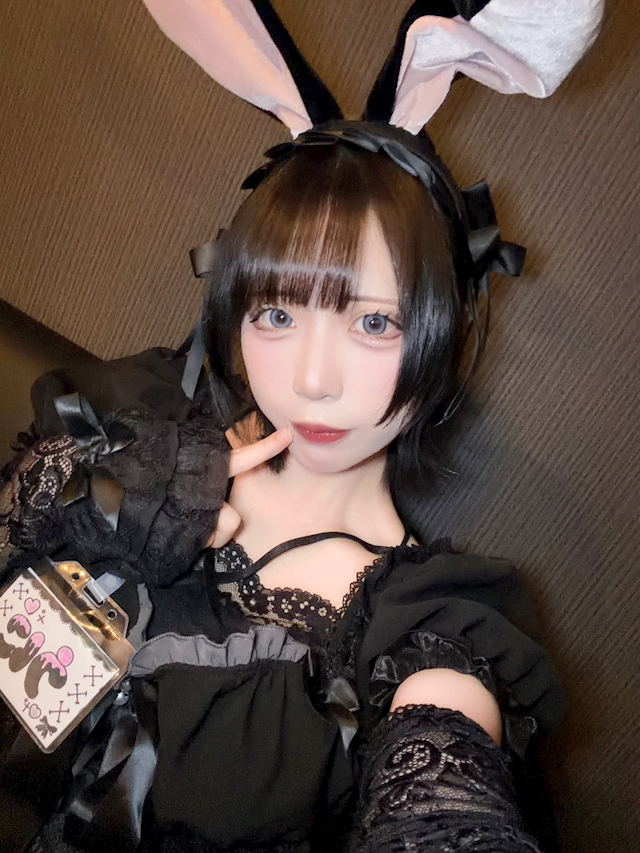 うに うさ×のあーる