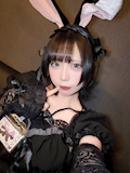 うに