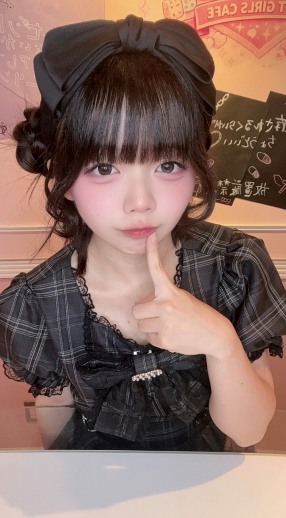 うる【池袋キャンパレ】