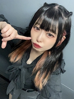 茉莉愛