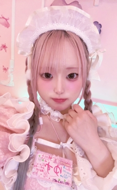 ゆず【池袋キャンパレ】