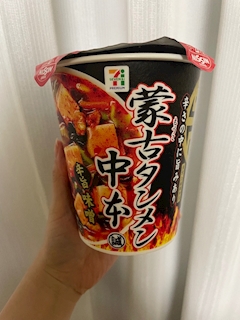 じゅり