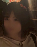 ふうな