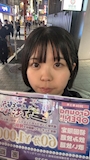 新着ブログ あま日記📒