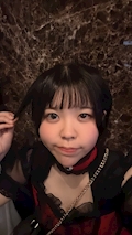 あま