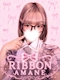 プロフィール写真1・あまね|RIBBON・リボン - 名古屋 錦のコンカフェ
