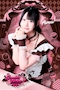 プロフィール写真1・あむ|チョコレートヴィランズ - 国分町のコンカフェ