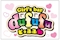 プロフィール写真2・さな｜girls bar dfufu～どぅふふ～ - 大森のガールズバー