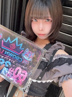 はく「0721🤖🫠」