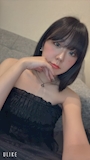はる