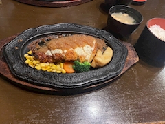 あんな