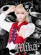プロフィール写真1・みか|MAD HATTER・マッドハッター - 秋葉原のコンカフェ