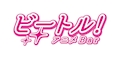 体験ちゃん