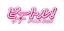 体験ちゃん