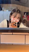 ひさぎ