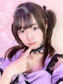 しう
