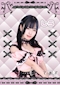 プロフィール写真1・しう｜Cafe＆Bar でぃあしす - 歌舞伎町のコンカフェ
