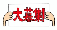 キャピタルくん