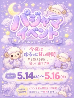 れい