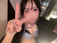 ゆい