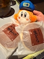 chiko