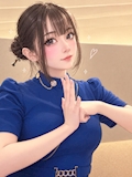 女の子の名前