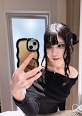める