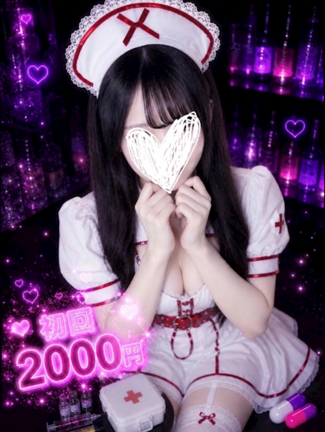 まゆ ばぐ×カルテ♡