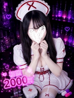 プロフィール写真1・さき|ばぐ×カルテ♡ - 六本木のガールズバー