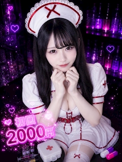 プロフィール写真1・さき|ばぐ×カルテ♡ - 六本木のガールズバー