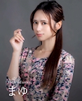 まゆ