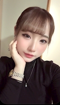 えま