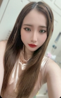 えま