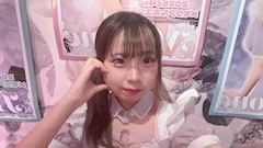 プロフィール写真1・あず|#Melt asleep・メルトアスリープ - 秋葉原のコンカフェ