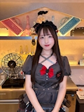 せな