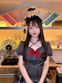 せな