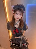 ひめ