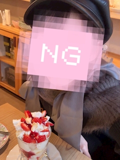 最近ブログを始めた女の子