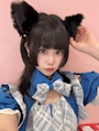 れん