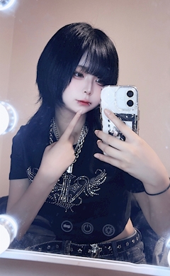 なの