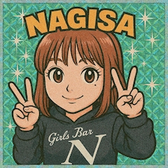 プロフィール写真10・なぎさ🍊巣鴨THREE｜GIRLS BAR THREE・スリー - 巣鴨のガールズバー