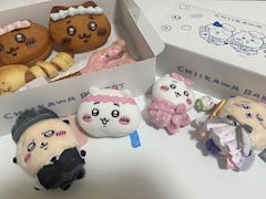 めい