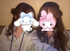 めい