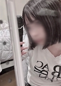 めぐ