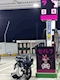 プロフィール写真2・まりな｜miel・ミエル - 岡山市（中央町）のスナック