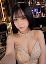 るな