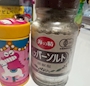 chiko