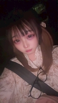しの